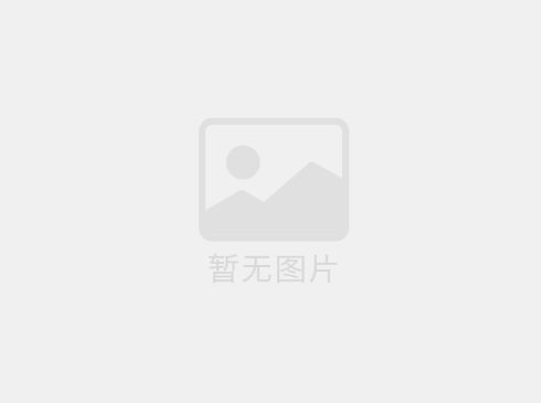 公司將參加2025年5月27至30日廣州燈光音響展會。
